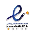 2020 4 cd30d311 e630 412b adb8 fd38a69fc8f4 638c61b01c5e3026507e3649 ꧁ ارزان مارکت ꧂