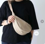 بادی بگ زنانه مدل تک زیپ | کیف دوشی اسپرت و کاربردی - Image 2
